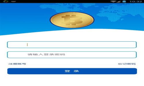   比特币钱包地址无法查询的原因与解决方案