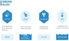 比特币钻石储存钱包的选