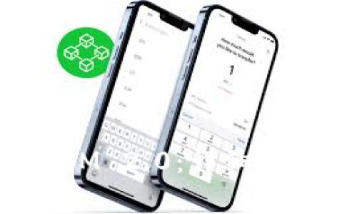 如何提现给TokenIM 2.0：详细指南与常见问题解答