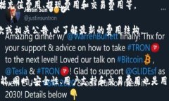   Tokenim能储存狗比吗？ 