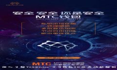 深入了解Tokenim 2.0钱包ID及