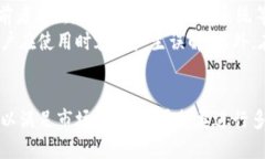   Tokenim可以连续转账吗？