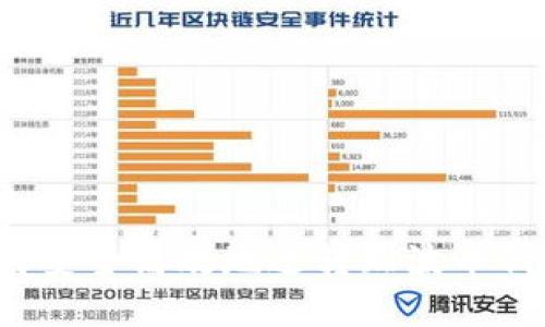 如何安全高效地迁转瑞波币钱包？