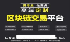 如何安全地将Tokenim地址分