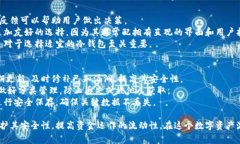 bianhao/bianhao比特币冷钱包