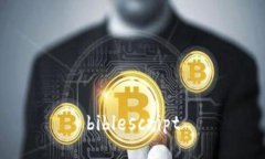 biblescript