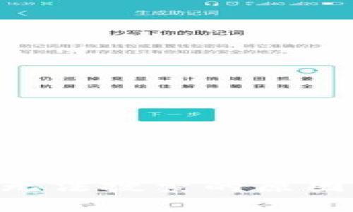 Tokenim中无法搜索的原因及解决方案