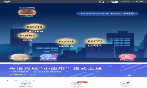 请注意，以下内容为示例性写作，可能会包含假设的或不准确的信息，具体操作和情况请参考官方文档和公告。请确保在进行任何投资或交易前咨询专业人士。以下内容并非财务或投资建议。

如何在TokenIM 2.0使用TRC代币指南