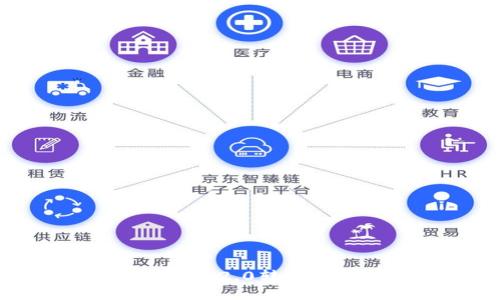 如何将Tokenim 2.0转到币安？详细指南
