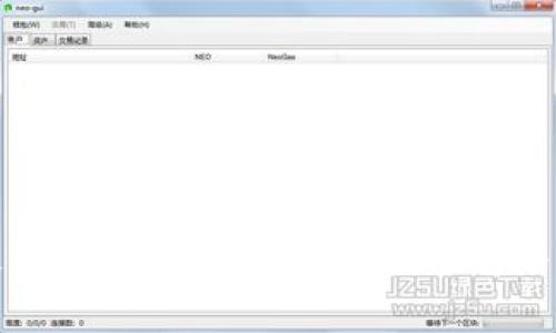 比特币硬件钱包被复制：安全性分析与防范措施