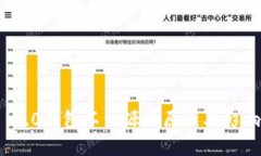 TokenIM 2.0钱包不开源的原因