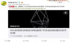 LTC钱包地址批量生成的实