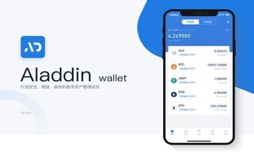 

LTC钱包地址批量生成的实用指南
