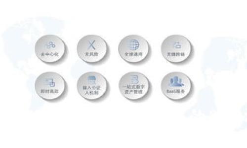 如何解决Tokenim 2.0钱包中的BTC消失问题