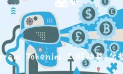 什么是Telegram Tokenim 2.0？功