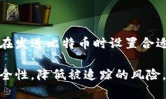 baioti比特币钱包地址可以