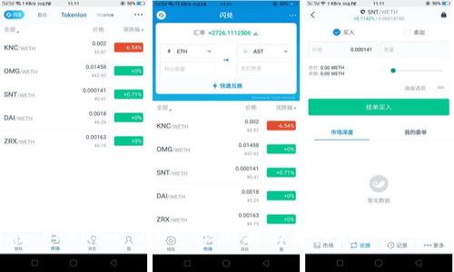 如何在Tokenim 2.0中添加波场合约的详细步骤指南