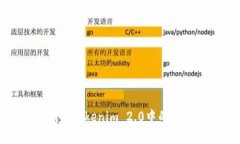 如何调整Tokenim 2.0中的排列