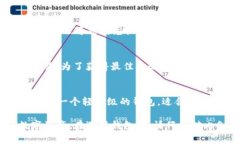 judulTokenim能保存ADA币吗？