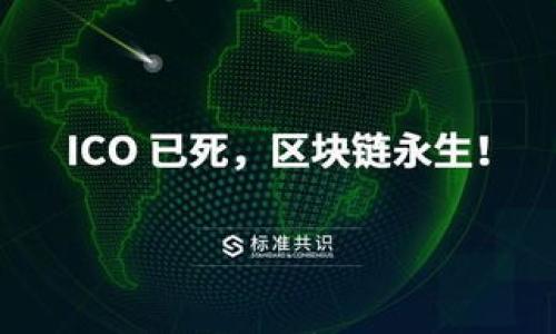 

TokenIM 2.0 申请流程详解