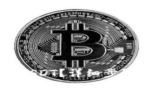 TP钱包如何显示USDT？详细步骤和常见问题解答