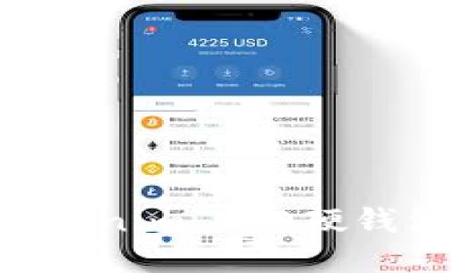 如何购买Tokenim 2.0硬钱包：详细指南