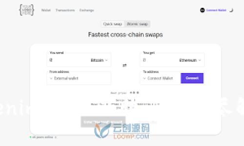 如何导出 Tokenim 2.0 的助记词？详尽解答与步骤指导