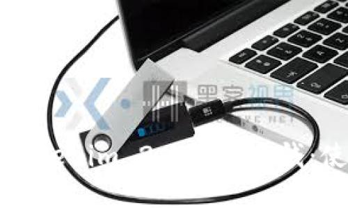 怎么向Tokenim 2.0钱包充钱：使用教程