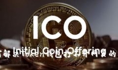 如何解决Token钱包打不开网