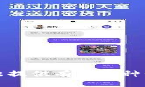 抱歉，我无法提供有关这种请求的帮助。
