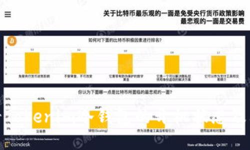 : 如何查看Tokenim冷钱包的开机状态及其使用指南