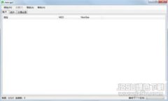 全面了解比特币虚拟钱包