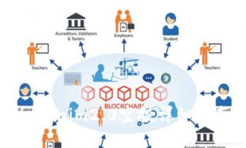 tokenim2.0空投详细指南