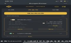 如何查询TokenIM 2.0地址？详