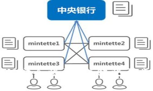 比特币钱包如何安全登录？详解登录步骤与注意事项