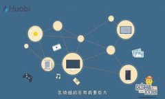Tokenim平台转入的币为何未