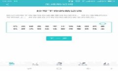 Tokenim 2.0钱包能否提取HT币