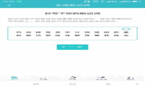 Tokenim 2.0钱包能否提取HT币？全面解析与解答