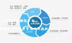   如何保护和管理Tokenim的