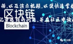 为了满足您的需求，我将