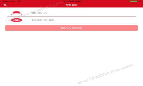 什么是Tokenim闪兑冻结及其解决方案