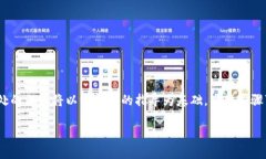注意：由于需求涉及特定