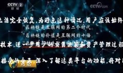 Tokenim 2.0：探索比特币多个