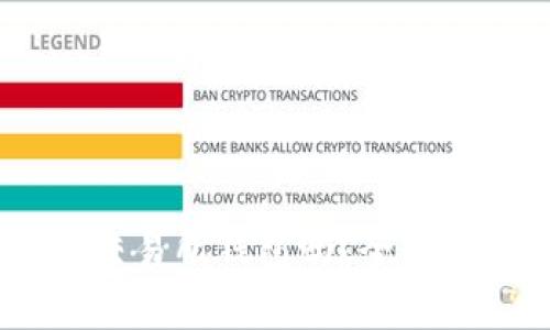 USDT可以转到交易所钱包吗？全面解析及注意事项