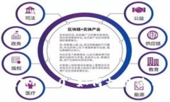 TokenIM 2.0 如何切换使用指