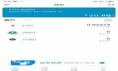 如何将BSC钱包中的币转换