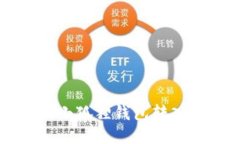 怎么往小狐狸钱包转入M