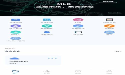 注意：由于涉及到加密资产和钱包的安全问题，任何与助记词相关的操作都有潜在风险。在任何情况下，请确保安全，并谨慎处理自己的助记词。

如何找回Tokenim助记词？