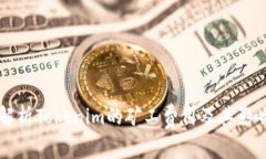 深入解析Tokenim的矿工费用