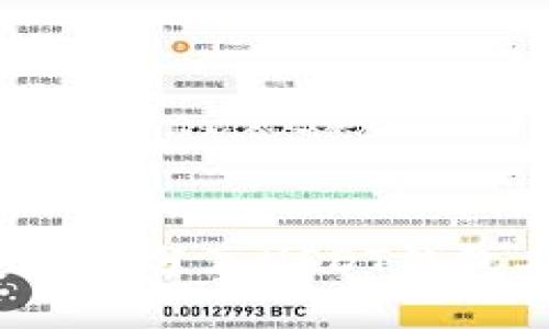 如何安全地分享USDT钱包二维码？